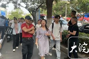 不在四川了？梅西昨日微博回应视频发布于上海